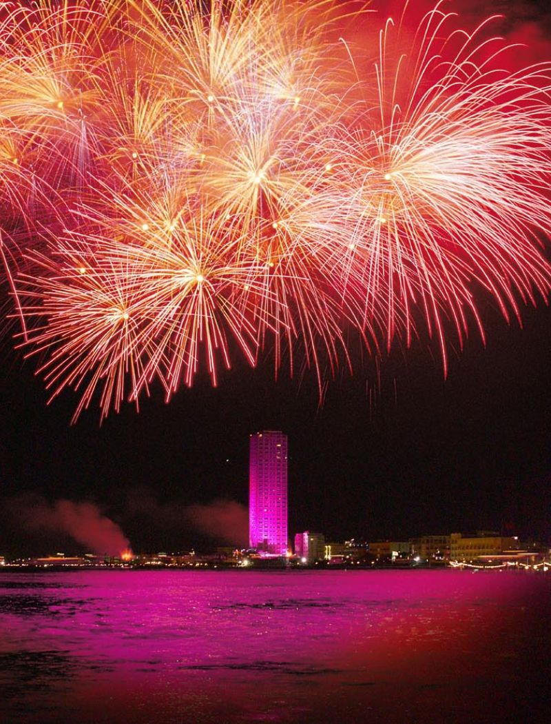Feux d'artifice sp&eacute;ciaux